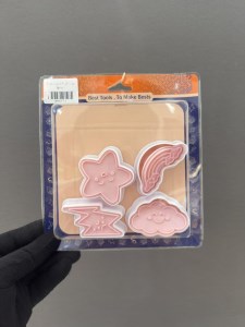 مهر و کاتر 4 عددی نسکو کد k225