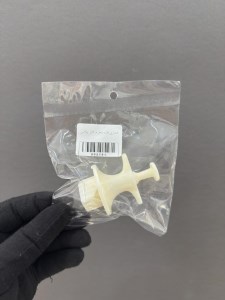 فشاری قند محرم کاتر پلاس