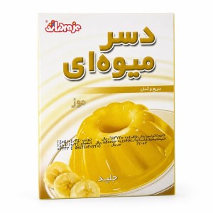 پودر دسر موز 50 گرمی دراژه