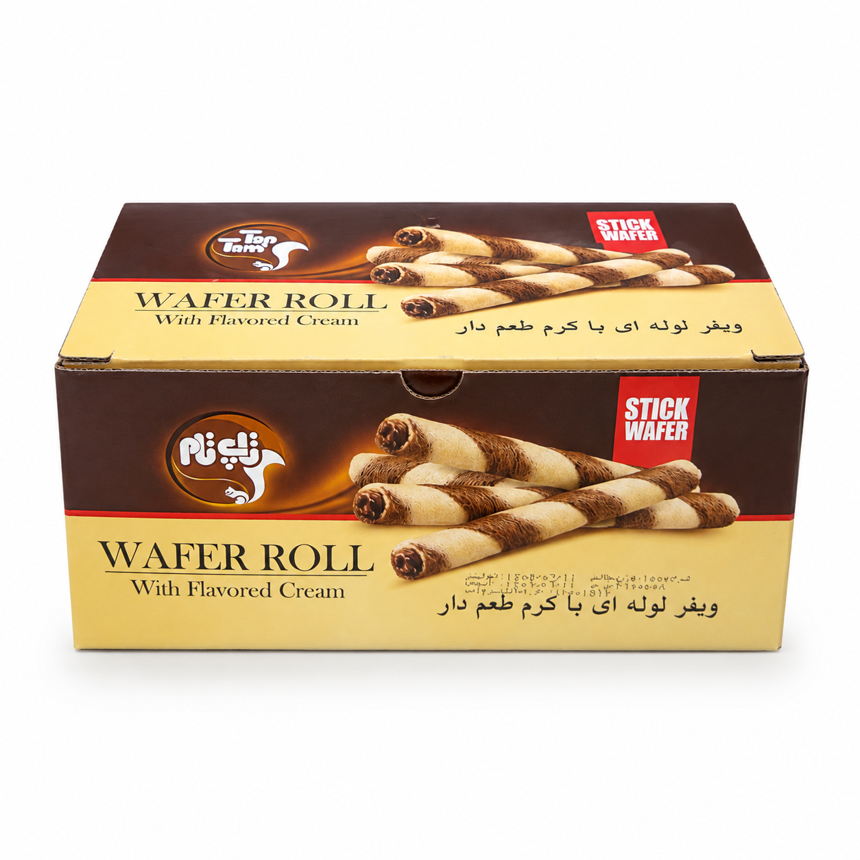 شوکورول 1 کیلیویی کیاتام