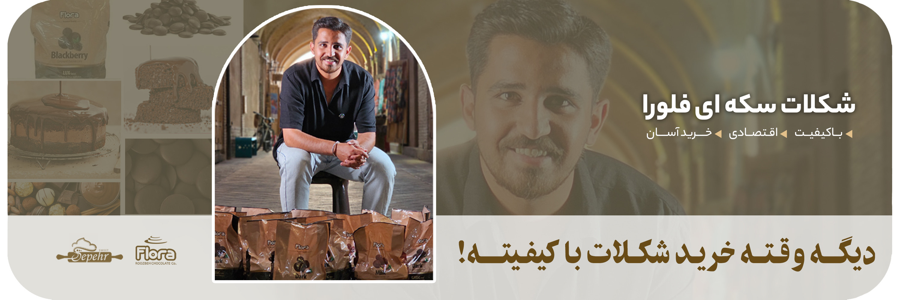 2025-06-15-19.09-(1)-1