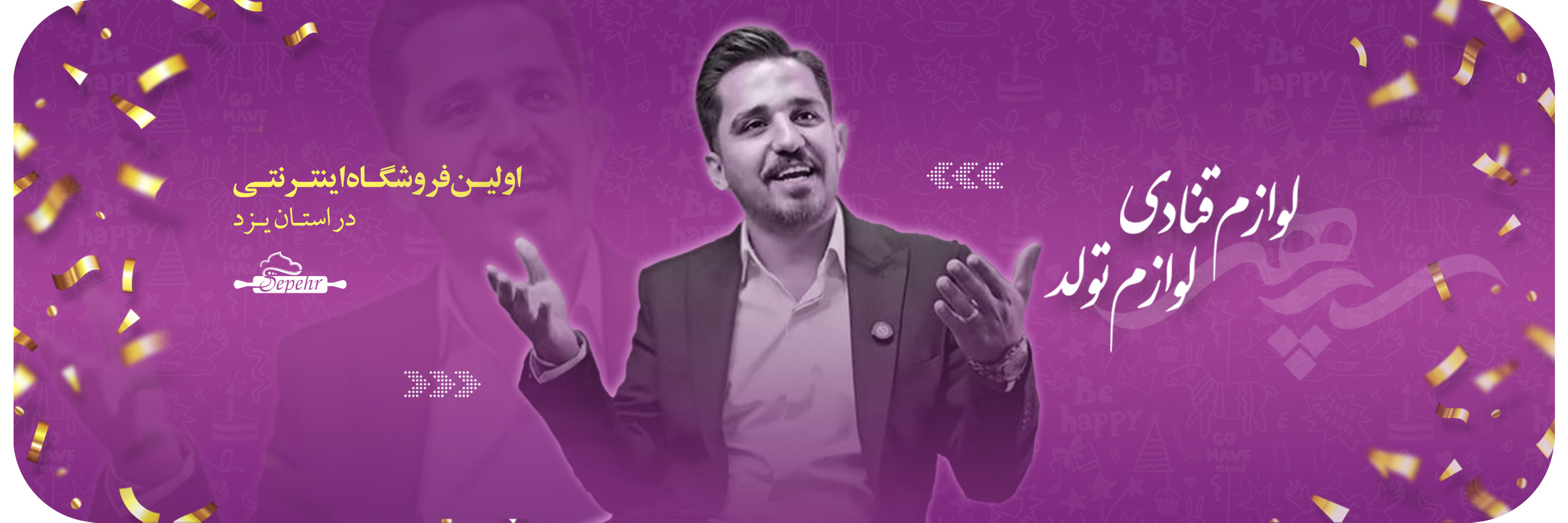 2025-06-15-19.09-(3)-1